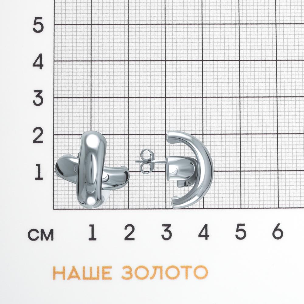 Серебряные серьги гвоздики Almond ЭЫТТЕ5149