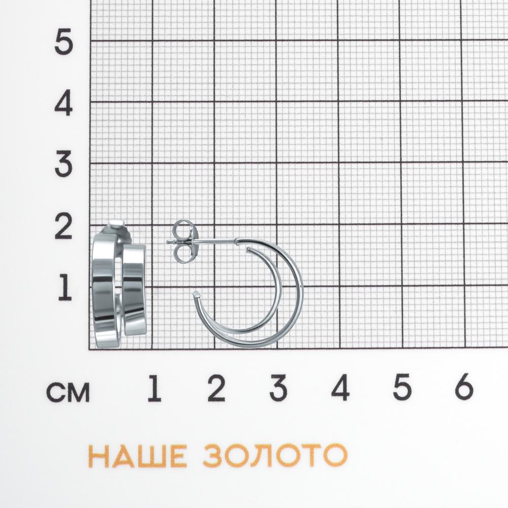 Серебряные серьги гвоздики Almond ЭЫТТЕ5159
