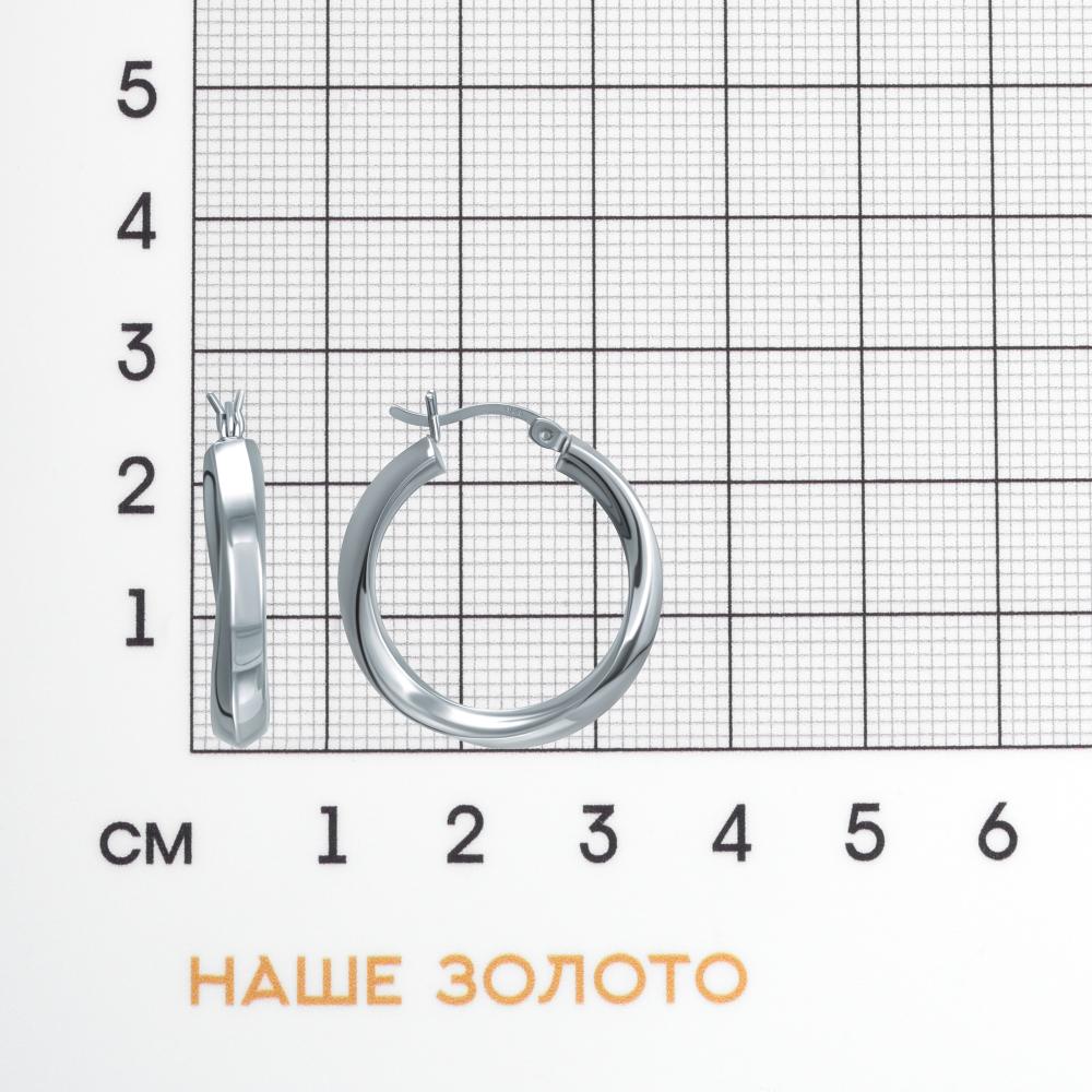 Серебряные серьги Almond ЭЫТТЕ5126