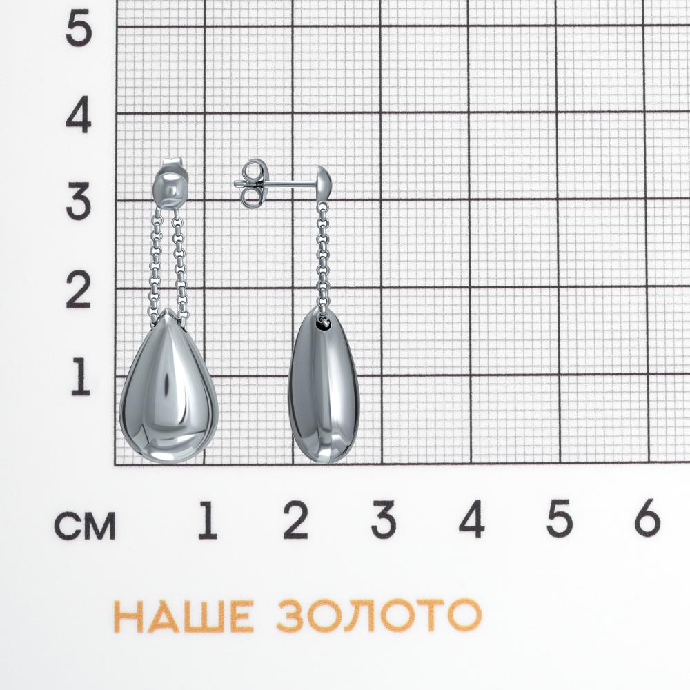 Серебряные серьги подвесные Almond ЭЫСДЕ1648