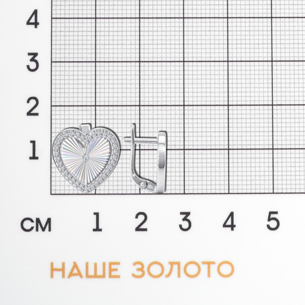 Серебряные серьги Вероника 3ВС633-5056