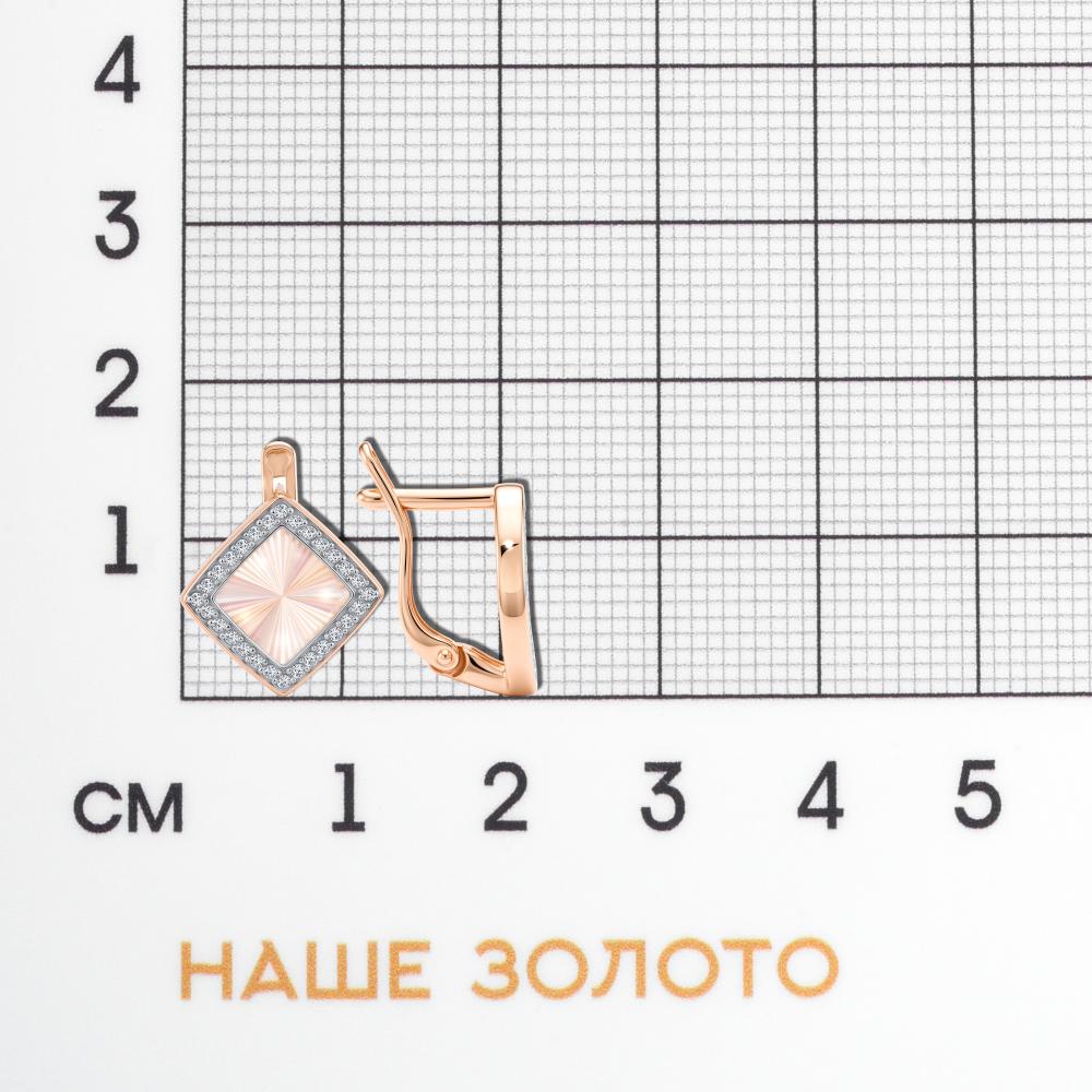 Золотые серьги Вероника из красного золота 585 пробы 3ВС133-5108