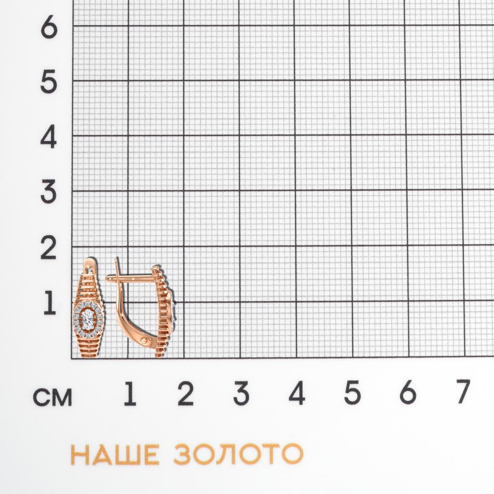 Золотые серьги Вероника из красного золота 585 пробы 3ВС132-4031
