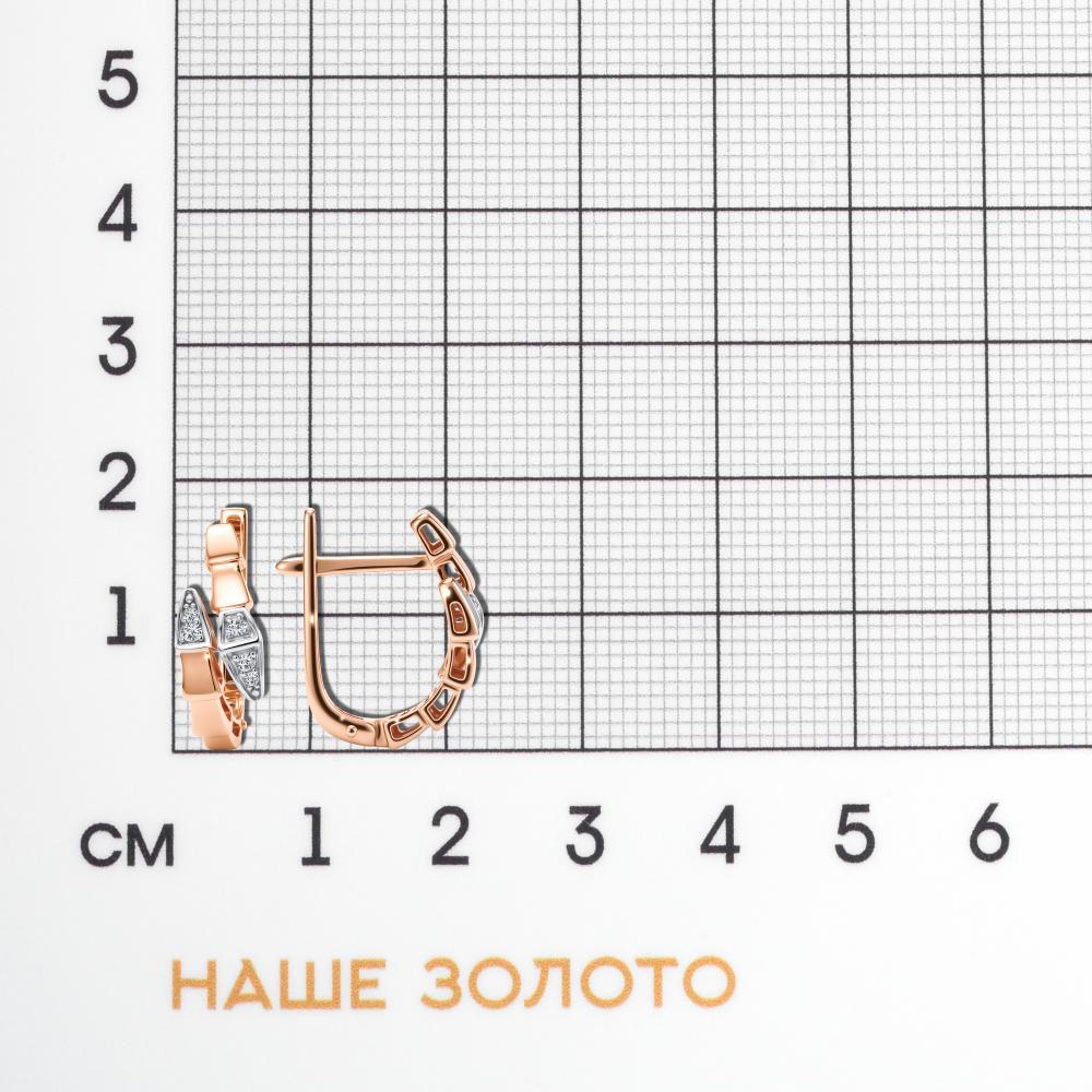 Золотые серьги Соул из красного золота 585 пробы С62168203