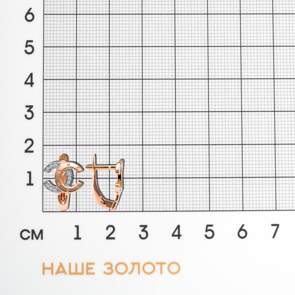 Золотые серьги Соул из красного золота 585 пробы С62130303