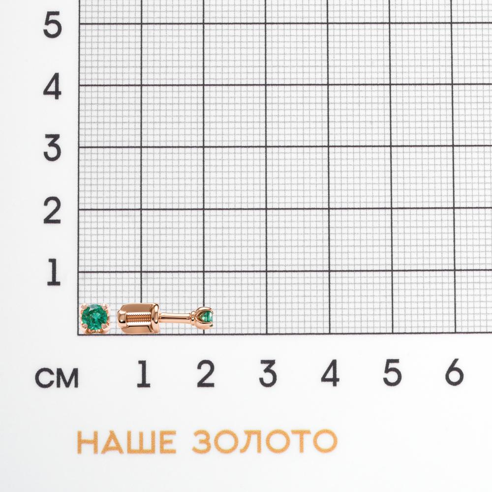 Золотые серьги гвоздики Бриллиант союз из красного золота 585 пробы ЫЗ2-477-100К-Из