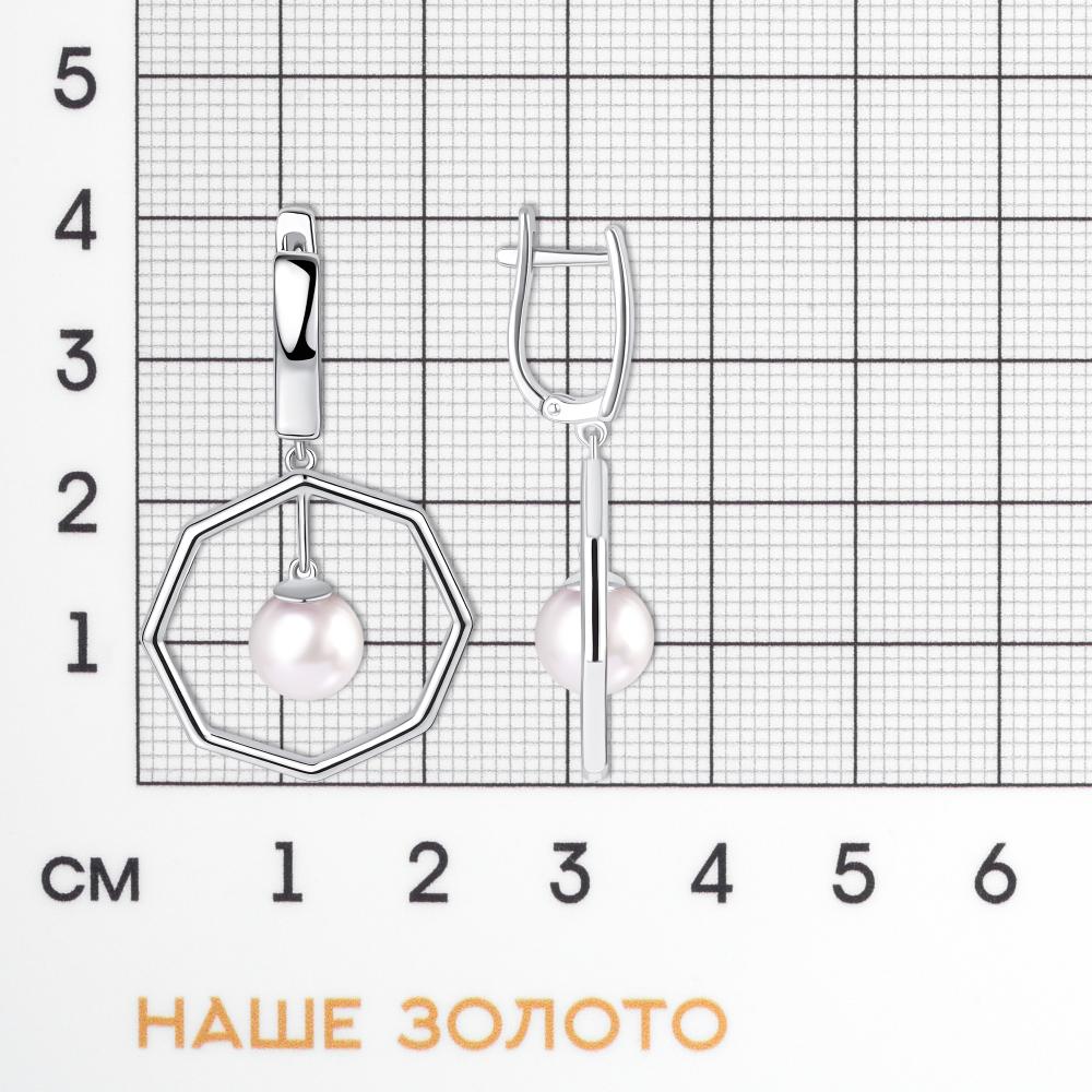 Серебряные серьги подвесные Арина 3А1047992-01250-2S
