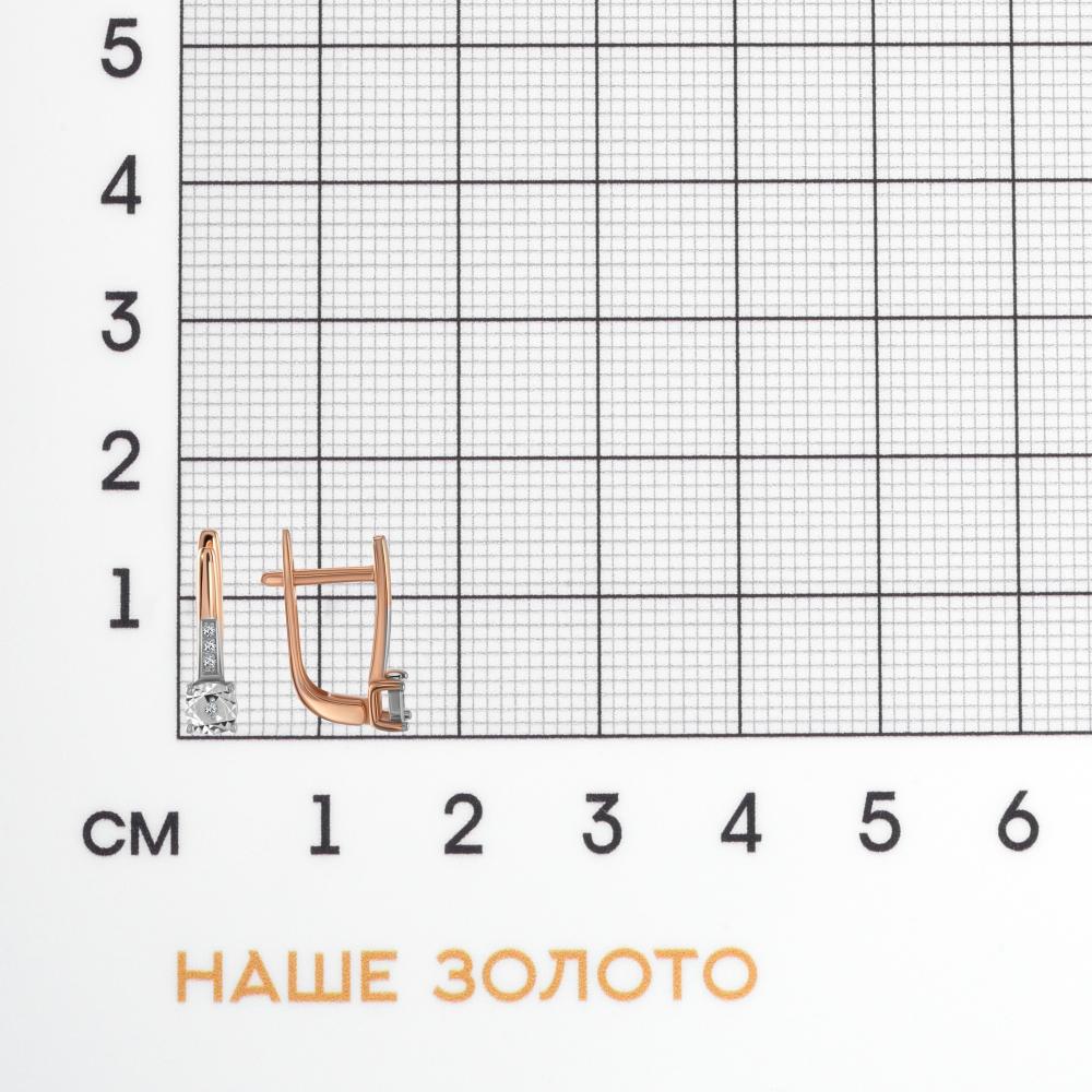 Золотые серьги Альтеза из красного золота 585 пробы А920317