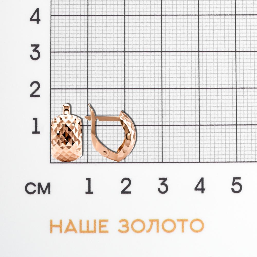 Золотые серьги Голден глоб из красного золота 585 пробы ГГСрг0501/з375