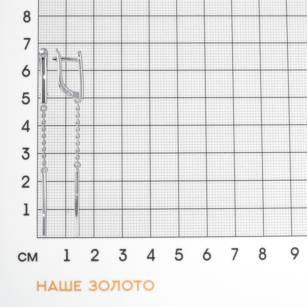 Серебряные серьги подвесные Efremov ЮП12000113462