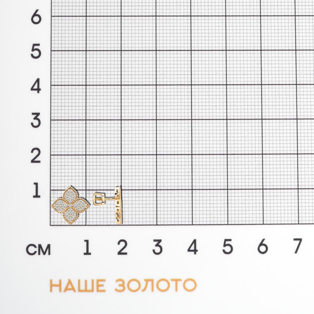 Золотые серьги гвоздики Золотая подкова из красного золота 585 пробы ЯВ904-00219-30-00-20-00