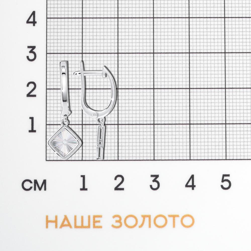 Серебряные серьги подвесные Вероника 3ВС633-5126