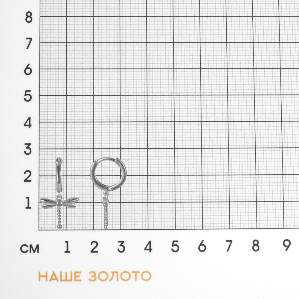 Серебряные серьги подвесные Sokolov ДИ94026401