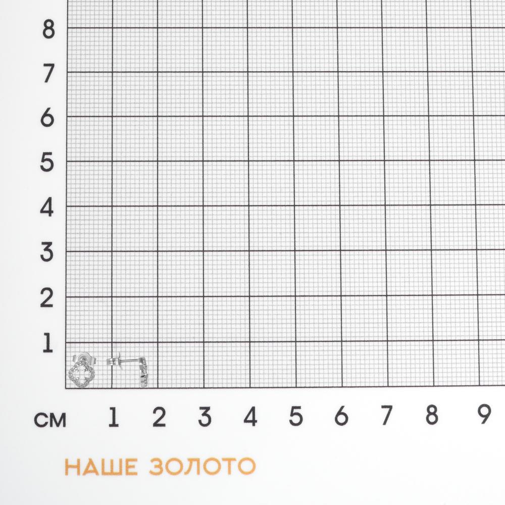 Серебряные серьги гвоздики  ДИ94-122-01989-1