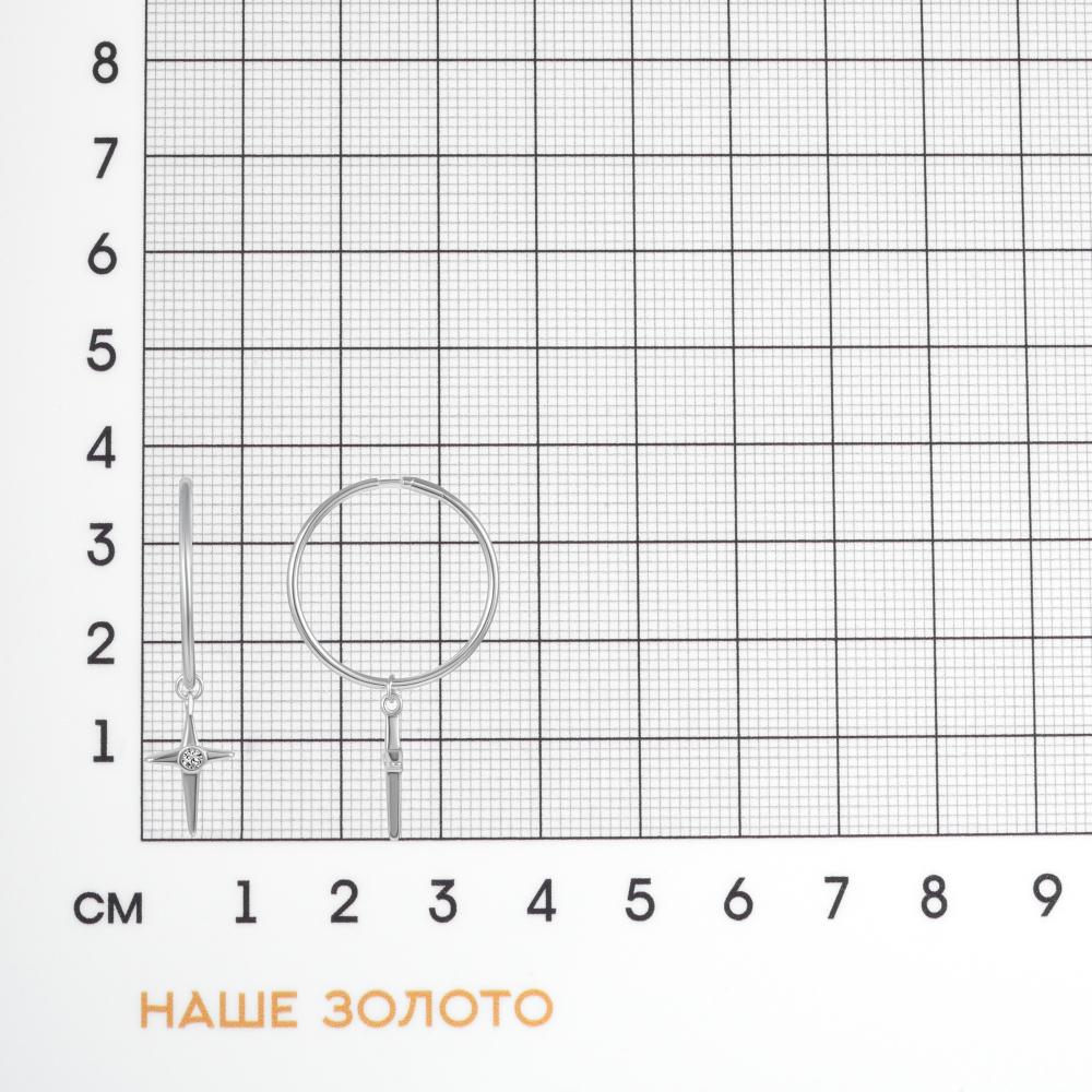 Серебряные серьги подвесные Sokolov ДИ94024825