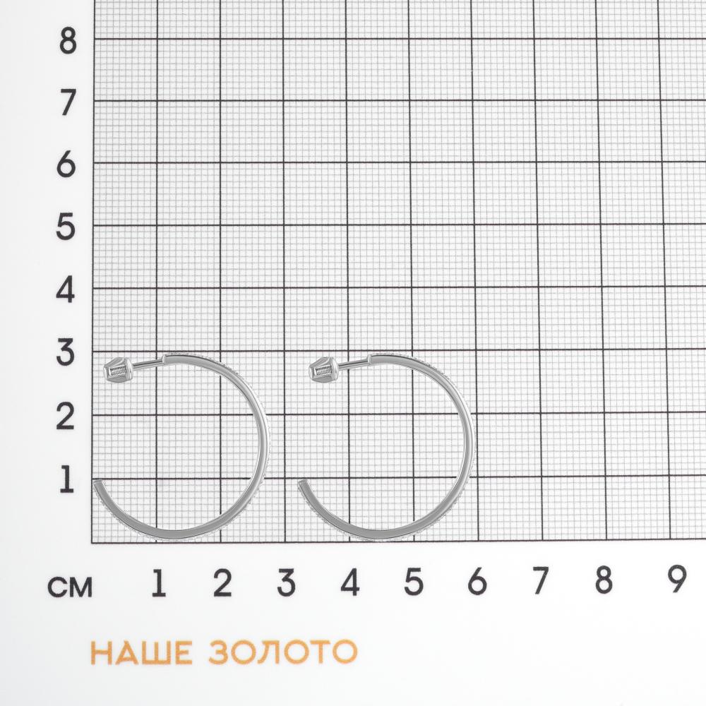 Серебряные серьги гвоздики Иллада 2ИС050806
