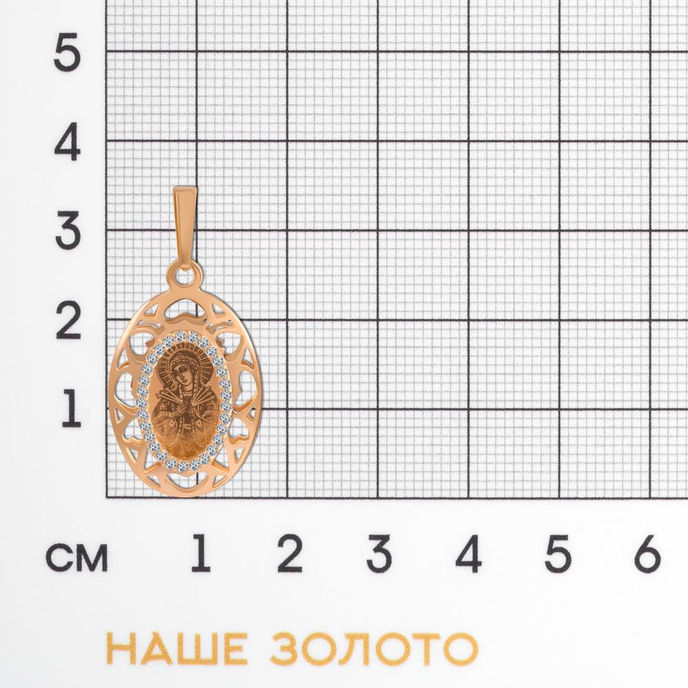 Золотая иконка Голден глоб из красного золота 585 пробы казанская, семистрельная, владимирская, матрона, николай чудотворец, скоропослушница, иверская, смоленская, почаевская, ангел-хранитель, федоровская и а.х. ГГОМО-С/Ф