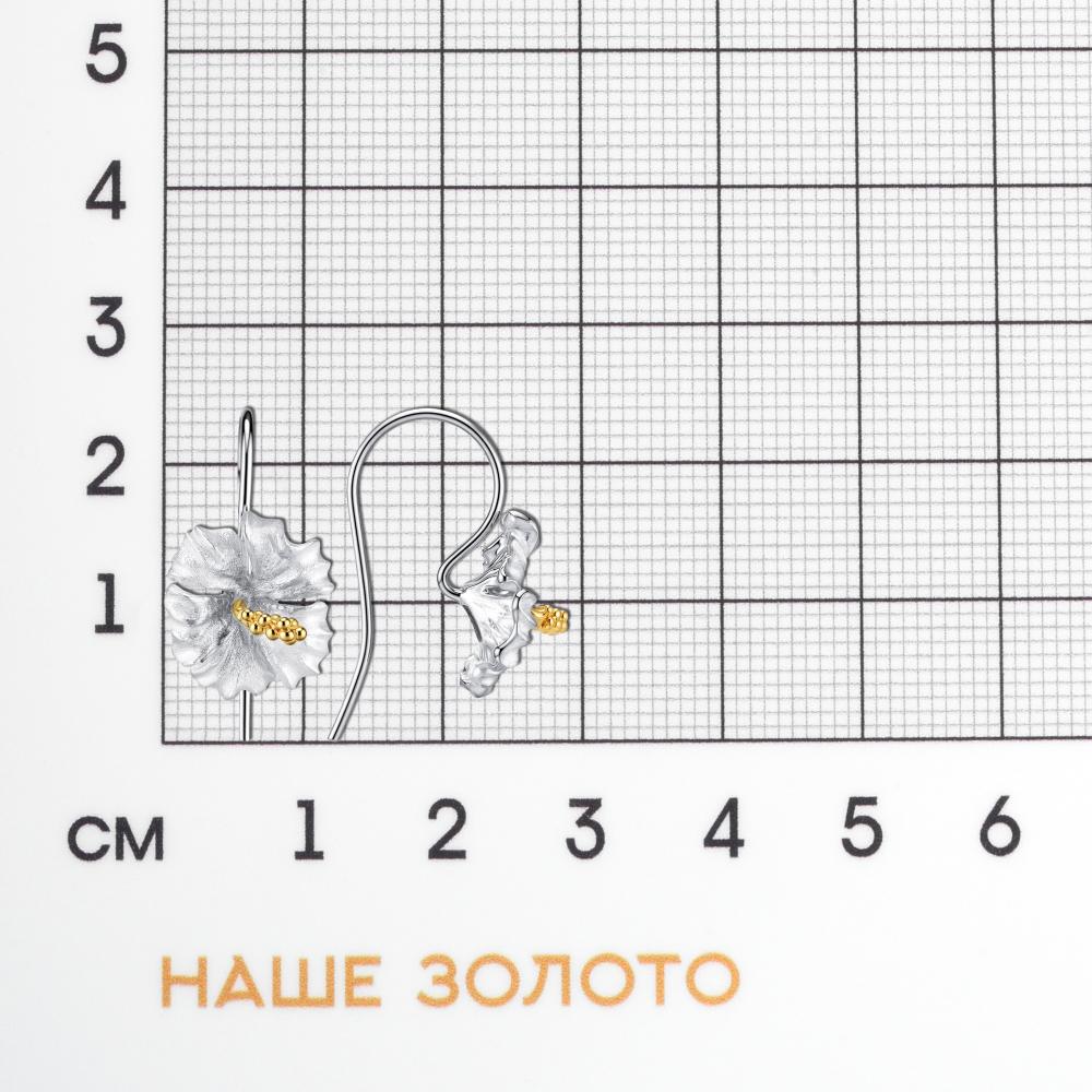 Серебряные серьги протяжки Karen silver design УТЕС1342МИРДУ1