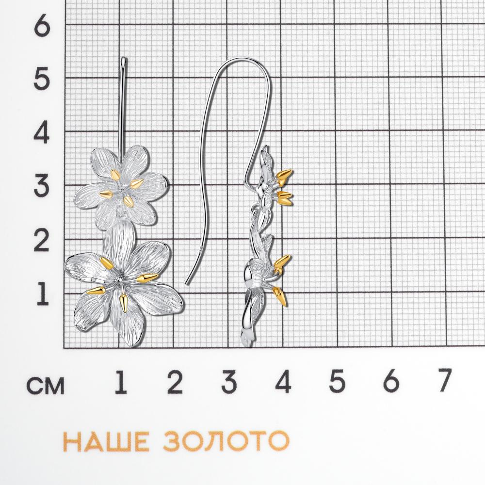 Серебряные серьги протяжки Karen silver design УТЕС2731РДУ