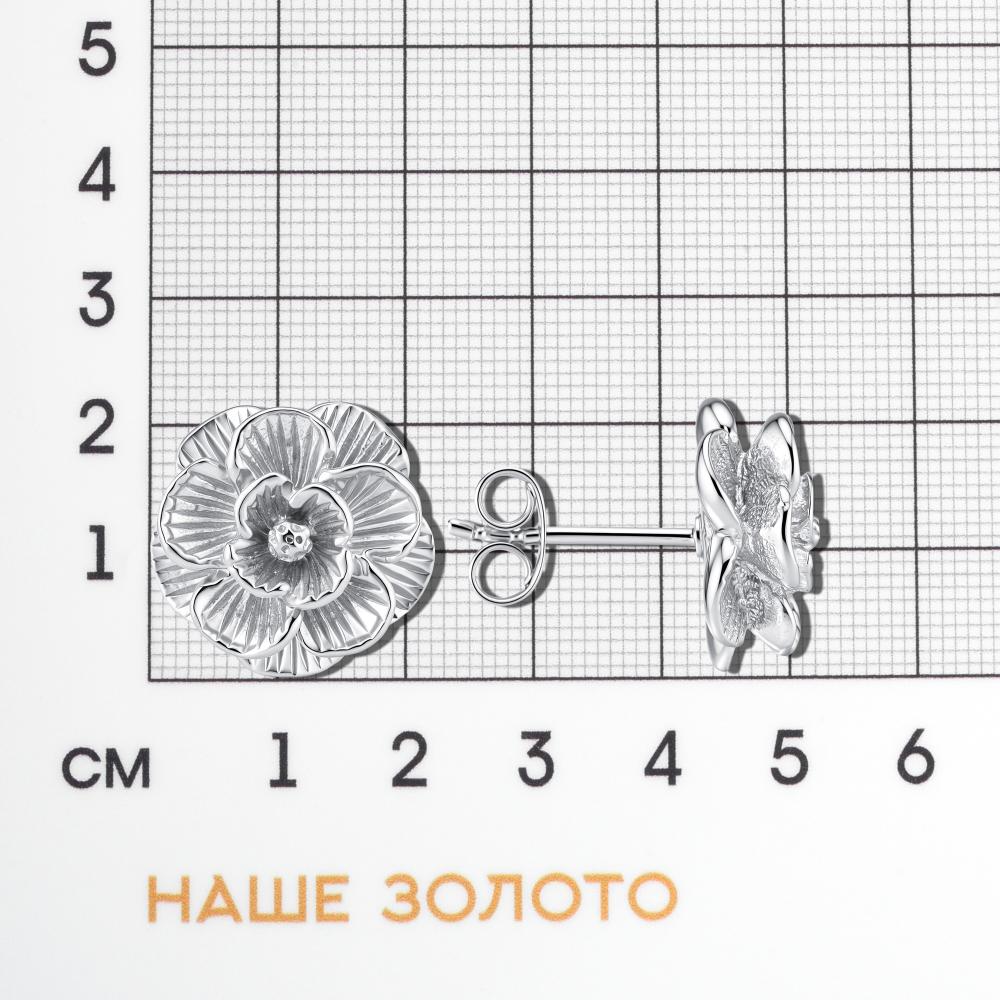 Серебряные серьги гвоздики Karen silver design УТЕС2582РД