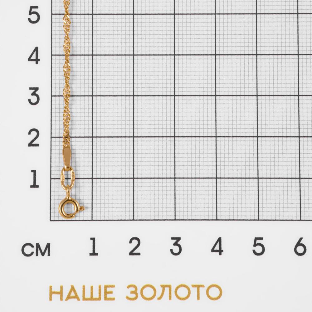 Золотой браслет Доминант из красного золота 585 пробы 2ДБ303051, размеры от 16 до 20