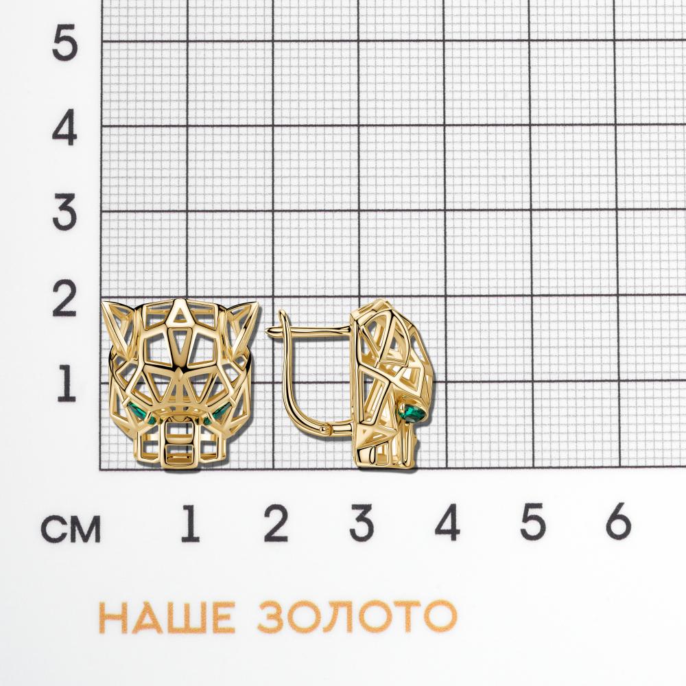 Золотые серьги Соул из красного золота 585 пробы С62148103