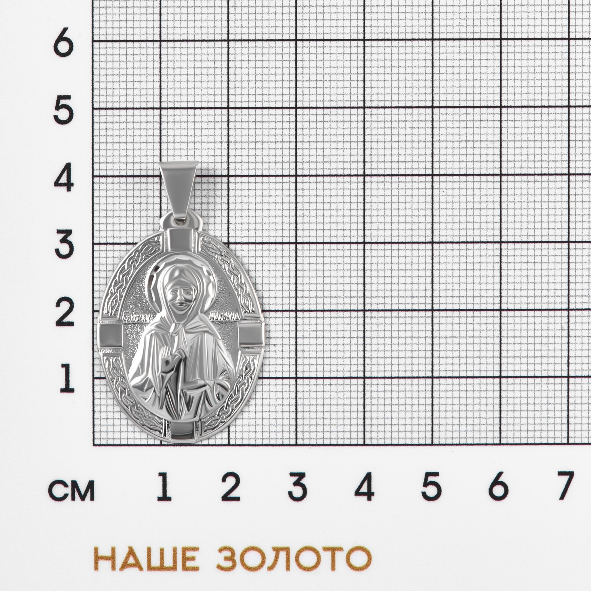 Серебряная иконка Золотые купола ЗК0830123-00245