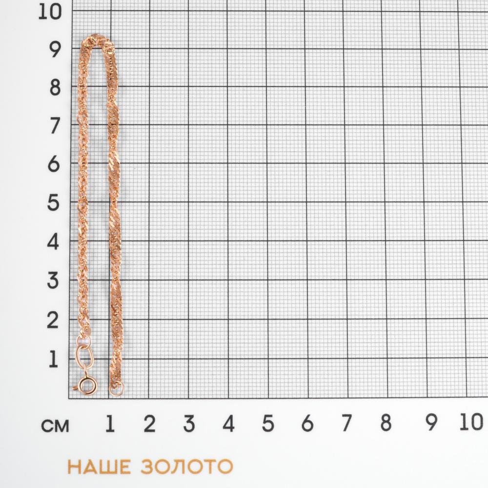 Золотой браслет Топаз из красного золота 585 пробы ТЗБПН20412050, размеры от 16 до 19