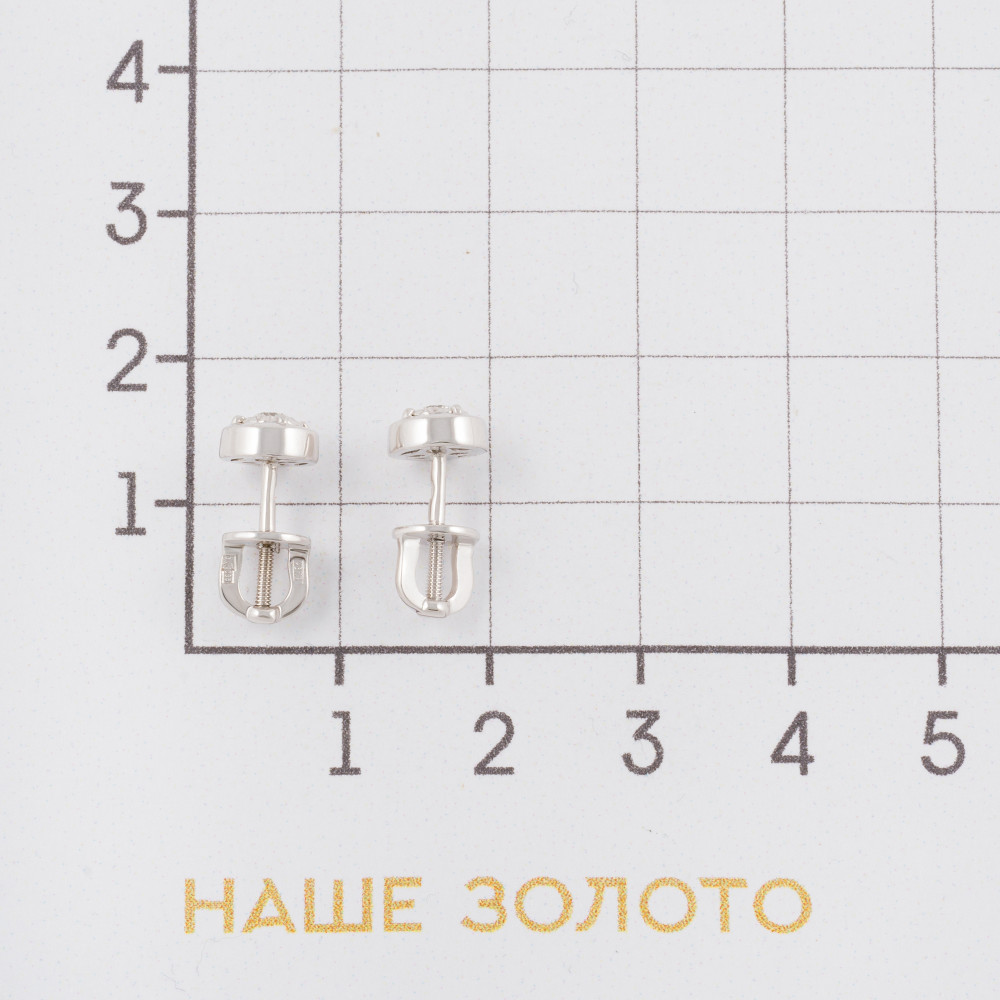 Золотые серьги гвоздики Белый бриллиант из красного золота 585 пробы со вставками из драгоценных камней (бриллиант) ЮЗ5-31-0046-201