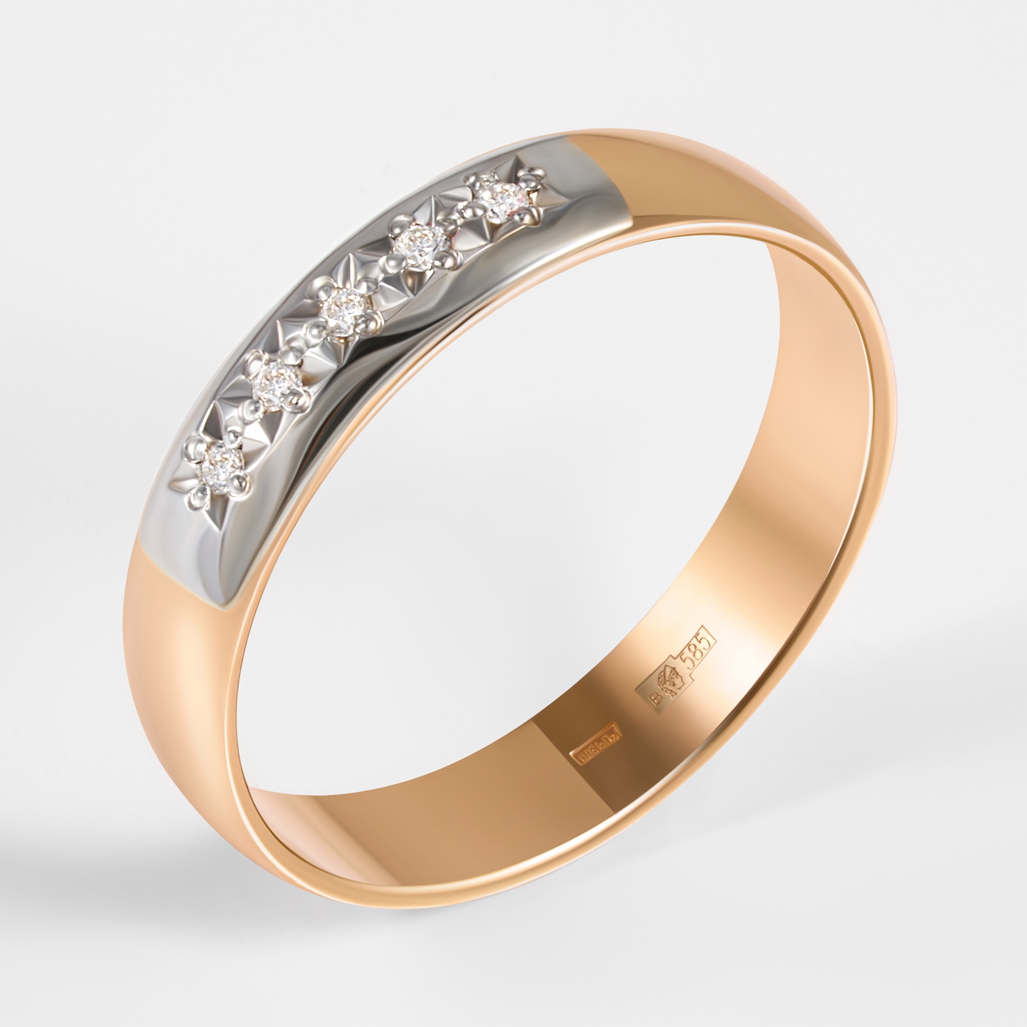 Золотое кольцо обручальное Золотое сияние из красного золота 585 пробы со вставками из драгоценных камней (бриллиант) ЗСК15000014, размеры от 1 до 23