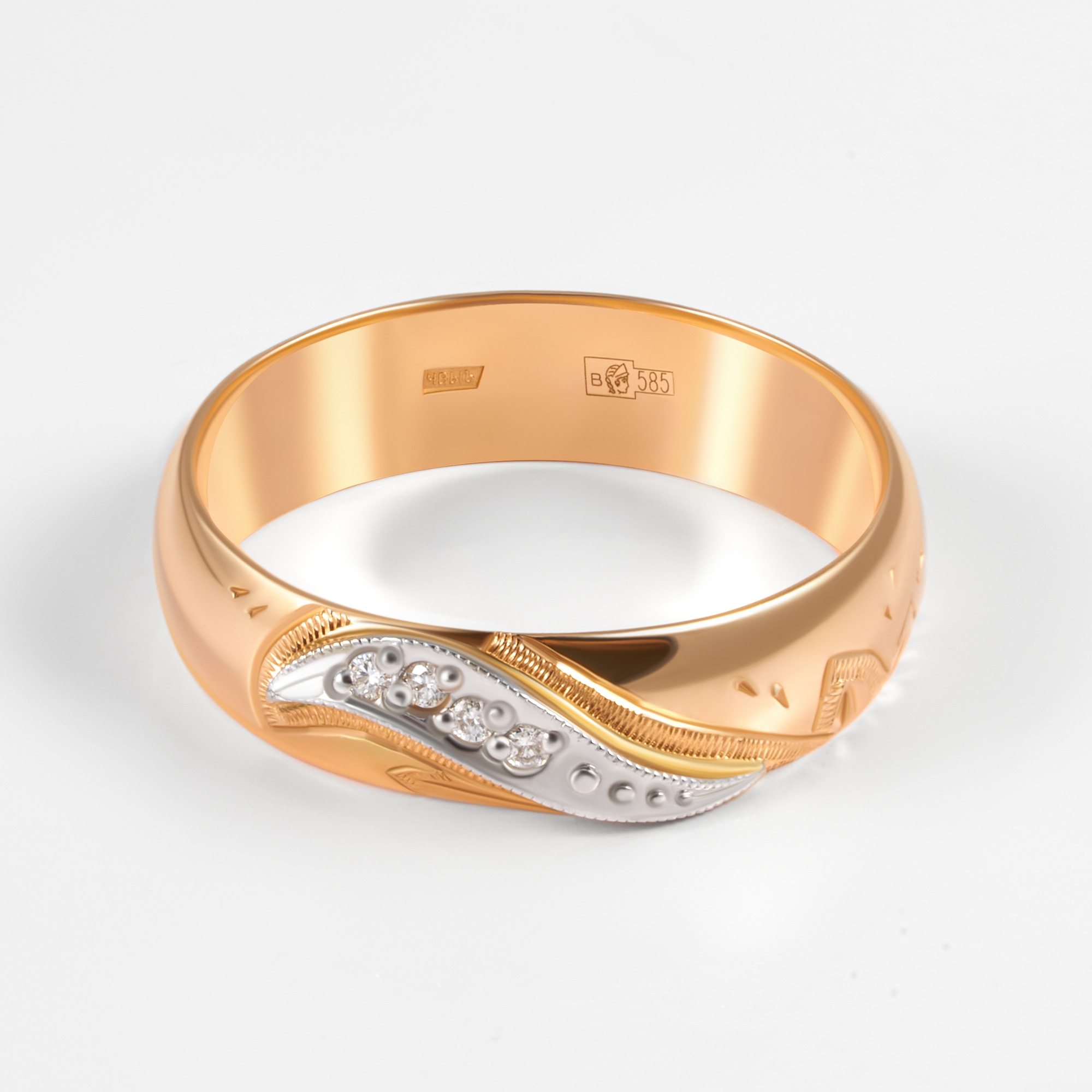 Золотое кольцо обручальное Золотое сияние из красного золота 585 пробы со вставками из драгоценных камней (бриллиант) ЗСК15000026, размеры от 15 до 23