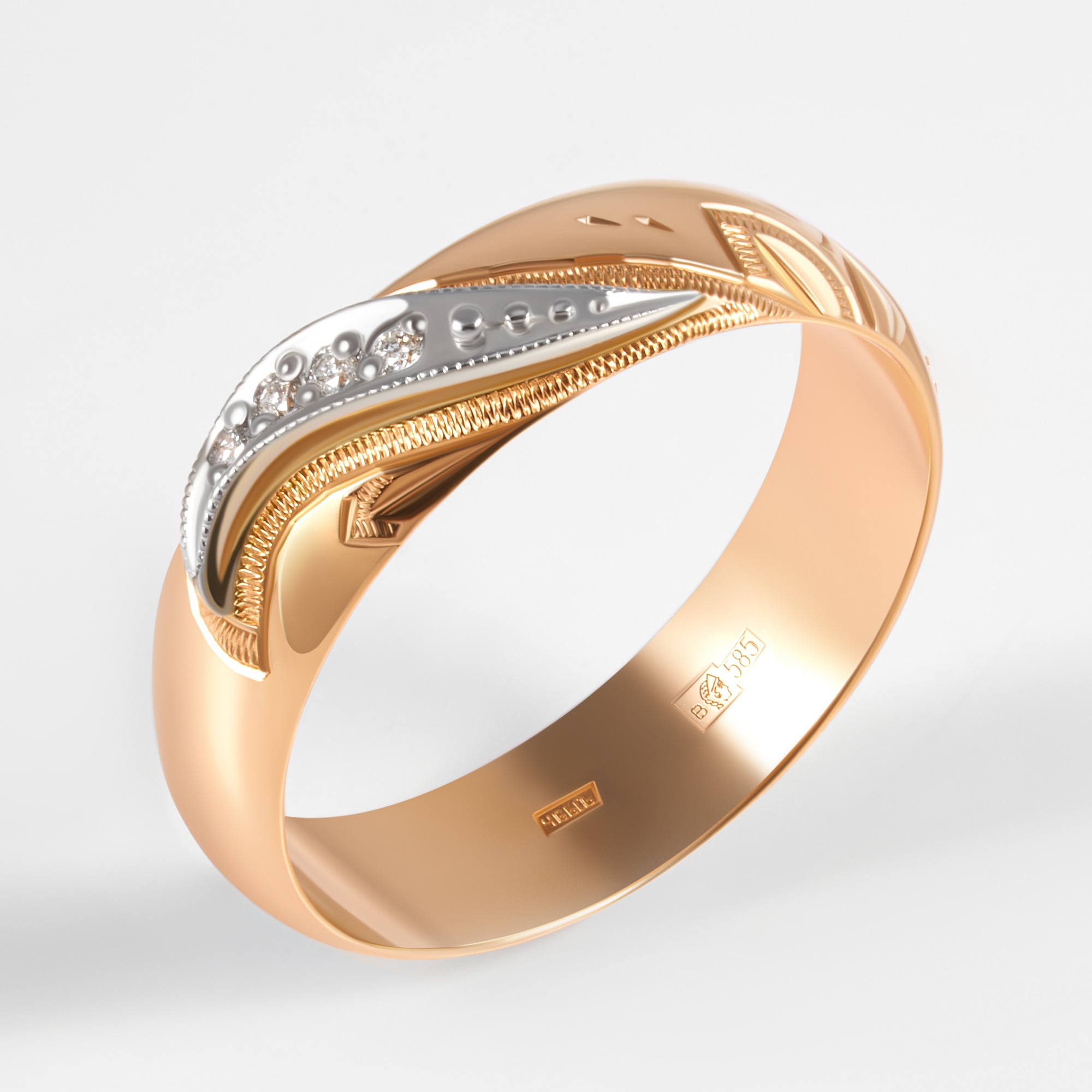 Золотое кольцо обручальное Золотое сияние из красного золота 585 пробы со вставками из драгоценных камней (бриллиант) ЗСК15000026, размеры от 15 до 23