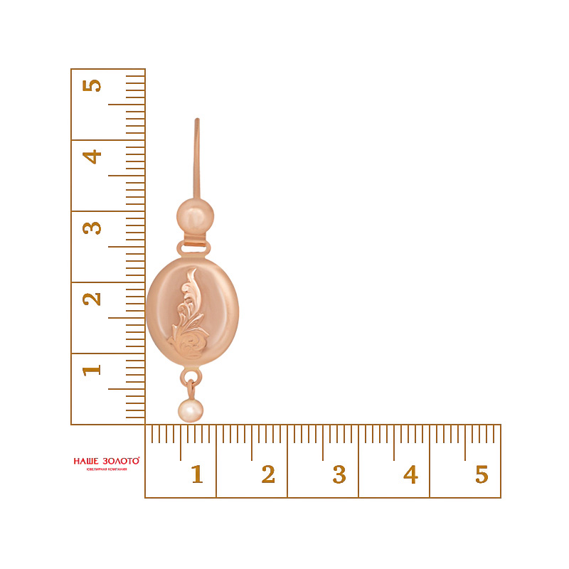 Золотые серьги подвесные Карат-к из красного золота 585 пробы КК0001